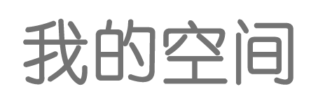 乐东黎族新闻网